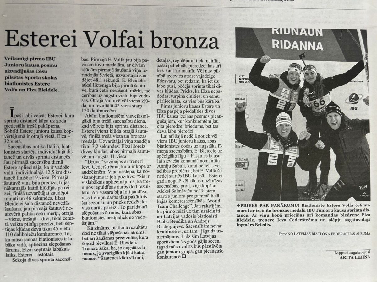 Esterei_Volfai_bronza.jpg